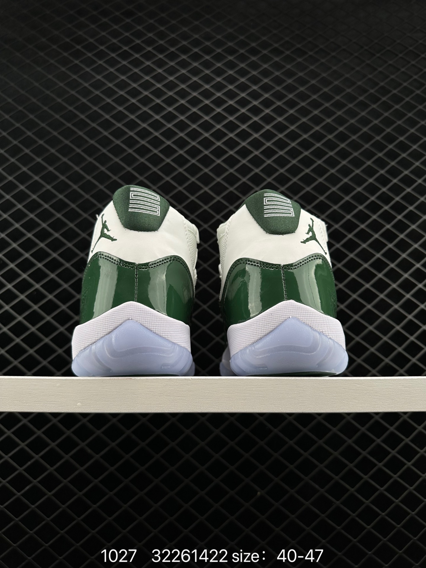 Air Jordan 11 Retro UNC 